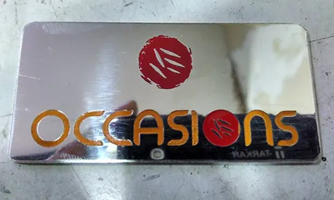 Wooden Keychains Supplier