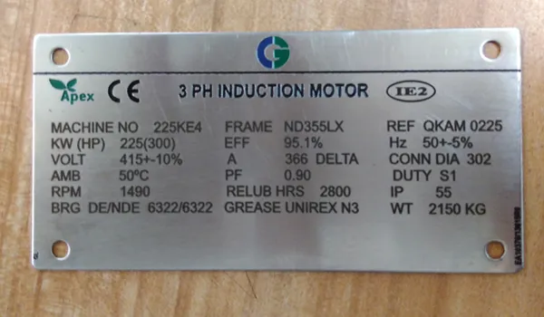 Metal Name Plates for Equipment in ahmedabad