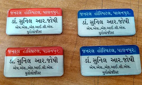 Acrylic Tokens in Ahmedabad